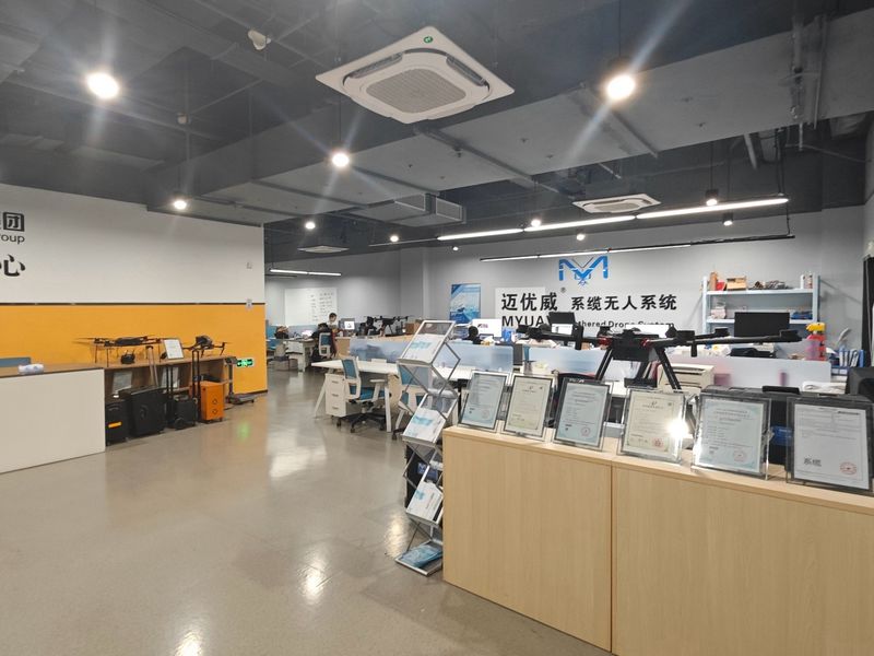 중국 MYUAV TECHNOLOGIES CO.,LTD. 회사 프로필