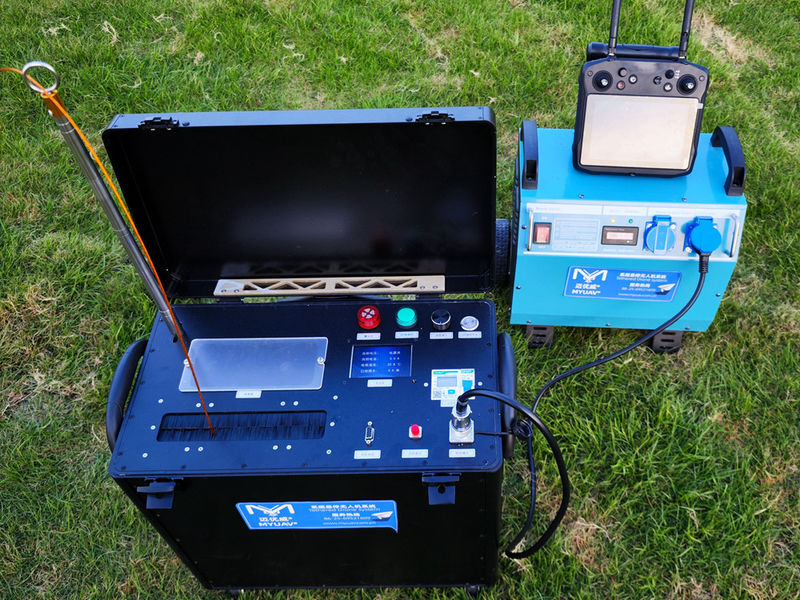 중국 MYUAV TECHNOLOGIES CO.,LTD. 회사 프로필