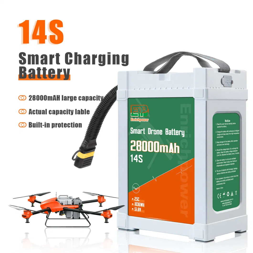 맞춤형 드론 전원 모듈 51.8V 배터리 비행 드론 AC-DC 모듈 0