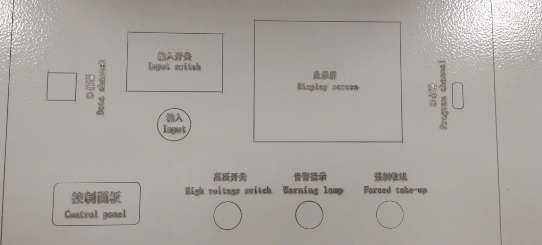 무제한 비행시간을 가진 MYUAV 케이블 연결 드론 전력 시스템 4