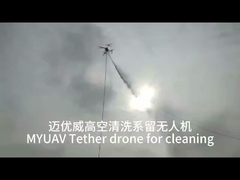 MYUAV 150m/200m 높이 GPS 위치 드론 스테이션 5kg 유료 용량 110-240V AC 전원 공급
