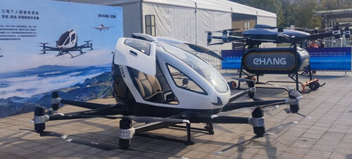 에 관한 최신 회사 뉴스 ♫ 우주용 무인 항공기 (MYUAV) ♫