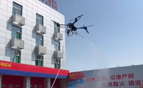 에 관한 최신 회사 뉴스 MYUAV FC30T 드론Dji FC30 소방 드론비행기비행기비행기비행기비행기비행기비행기