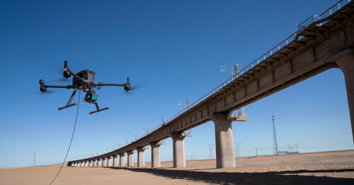 에 관한 최신 회사 뉴스 MYUAV 브릿지 검사 드론 연결 시스템