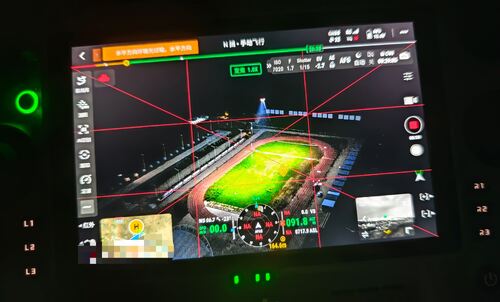 에 관한 최신 회사 뉴스 MYUAV 테더형 조명 드론: 야간 작전의 밝은 기준을 재정립하다