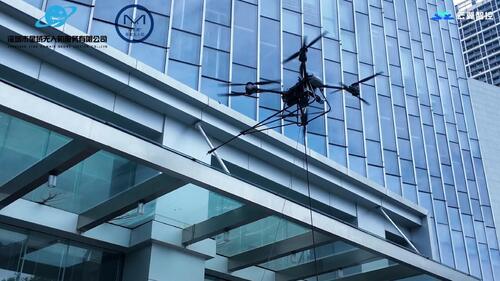 에 관한 최신 회사 뉴스 MYUAV 이중 코드 고고도 청소 드론이 선전 창즈 윈청의 "도시 스카이라인"을 밝히며 청소의 새로운 패러다임을 제시합니다.