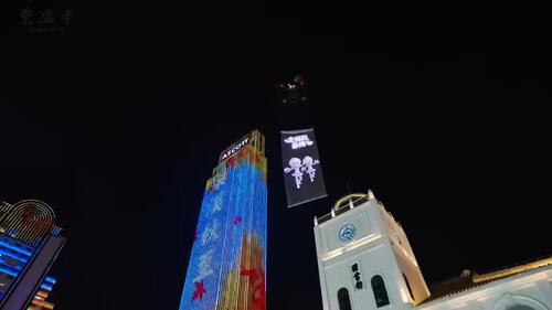 에 관한 최신 회사 뉴스 MYUAV 유선 드론, 스코틀랜드 프리미어 리그에서 빛을 발하다! 우시 숭안사는 경기 내내 비행을 함께 했습니다.