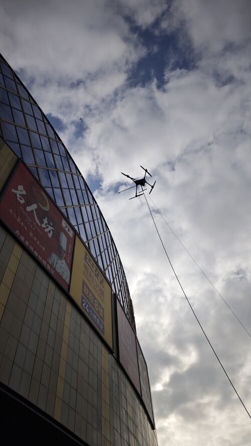 에 관한 최신 회사 뉴스 난징 금응 고층 리모델링: MYUAV M400X를 이용한 청소 작업