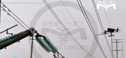 에 관한 최신 회사 뉴스 고전압 단열기 청소에 대한 돌파구 MYUAV 드론 연결 청소 시스템 공개