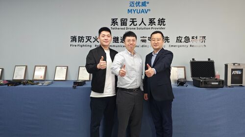 에 관한 최신 회사 뉴스 선전 무인기 산업 협회 지도자들, MYUAV 방문하여 연구 및 지도