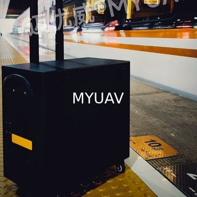 견고한 묶인 드론 스테이션 시스템 높은 가방 5500W 420V Max.200m