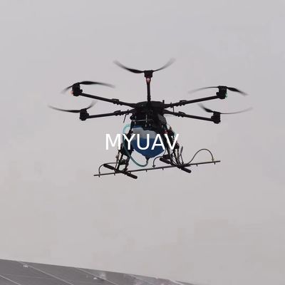 MYUAV 대형 고전력 중부 리프트 드론 모터 3000W 브러시리스 모터 산업용