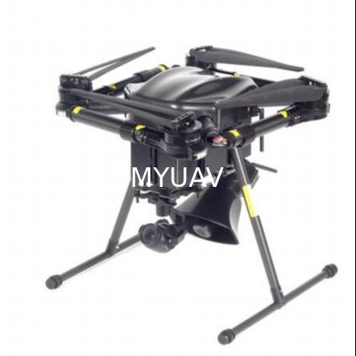 H5 다기능 드론 최대 5kg 무게 로딩 4 모터 테어 적응