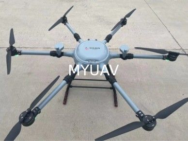 MYUAV 무거운 리프트 드론 강력한 고전압 고토크 모터 / 극도의 내구성 및 토크를위한 항공 플랫폼 리프트