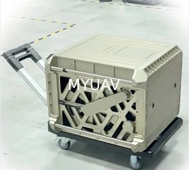 MYUAV 충전 드론 탐지기 GPS Rc 드론 GPS 위치 15kg 유료 100-240V AC 전력 입력