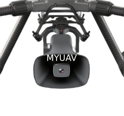 MYUAV 연결 드론IP4X 연결 드론 유료자동 초대용 드론