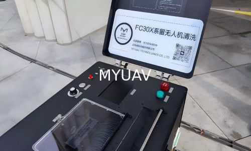 MYUAV FC30X 연결 드론