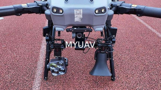 MYUAV FC30S 조명 소리 조명 융합 장착 통합 도시 관리
