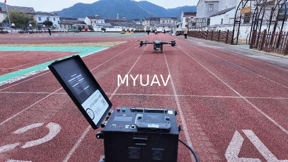 연결된 전력 공급은 MYUAV에 의해 24시간 연속 비행을 가능하게 합니다.