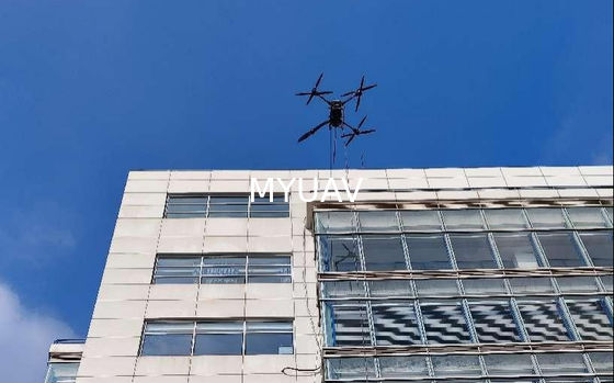 MYUAV FC30X 청소 드론: 높은 고도 청소 작업에 대한 부하 용량을 재정의합니다.
