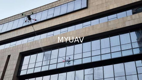 MYUAV FC30X 청소 드론
