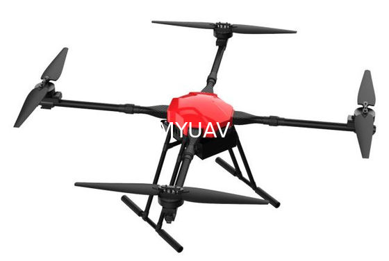 중형 연결 UAV 시스템 11 인치 스크린 리모컨