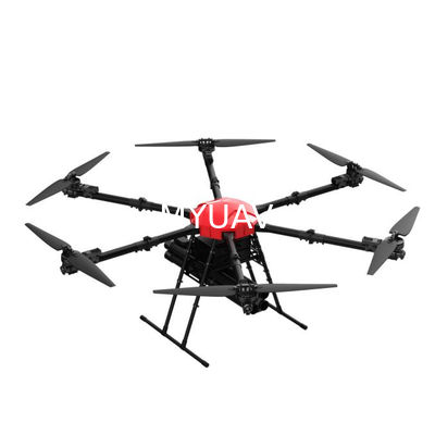 항공 감시용 중형 연결 UAV 시스템